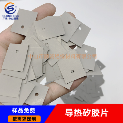 耐高温导热矽胶布订制0.23mm厚绝缘导热布电子部件绝缘片生产厂家
