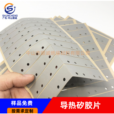 厂家直销导热矽胶布 导热胶片 散热硅胶导热片 电源矽胶布